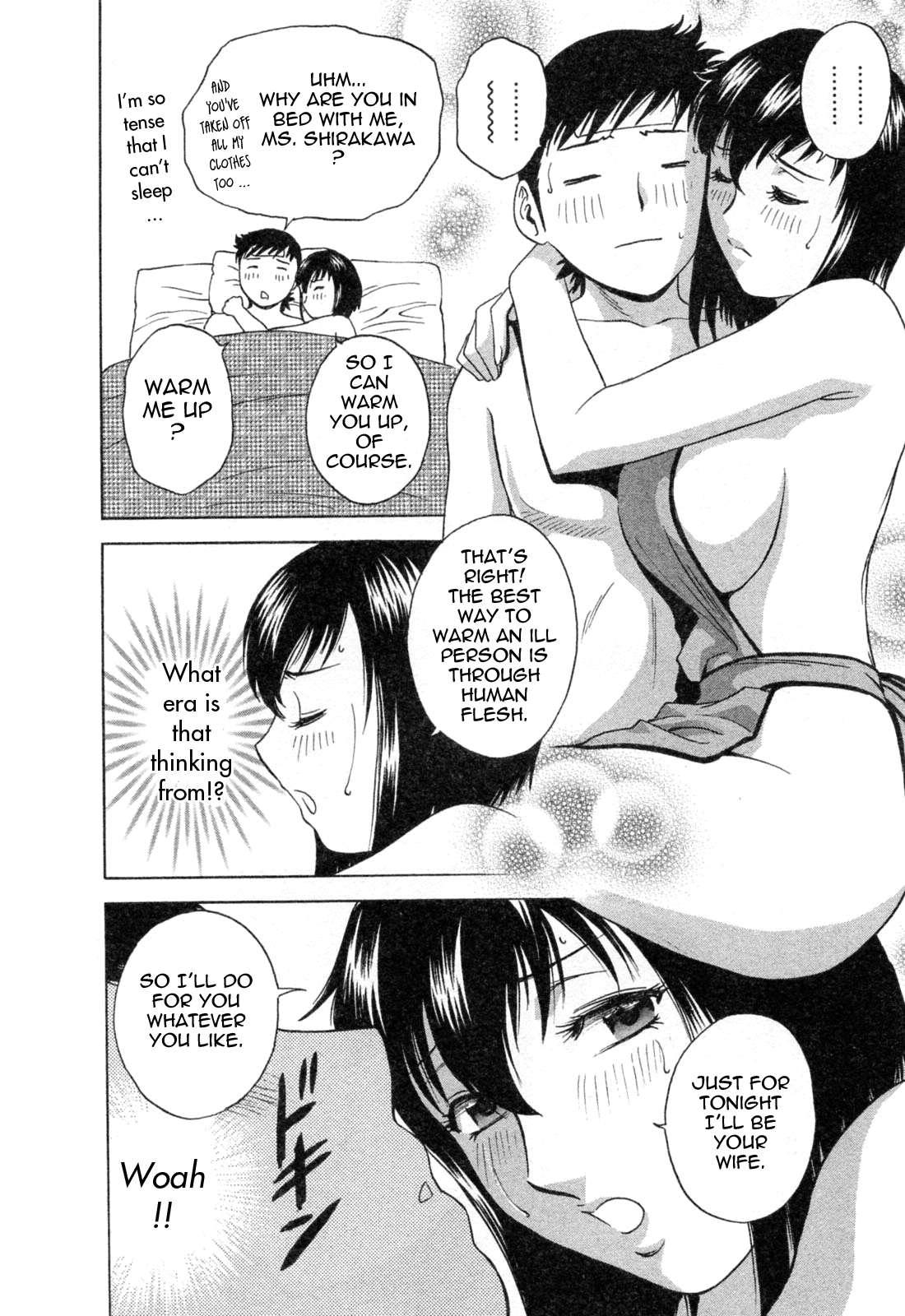 Boing Boing Teacher Chapter 4000 Page 44